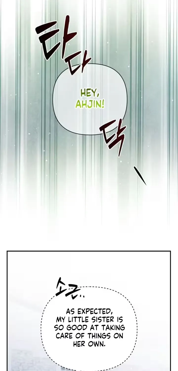 Read Summer Again chapter 3 image 17 on Lezhin
