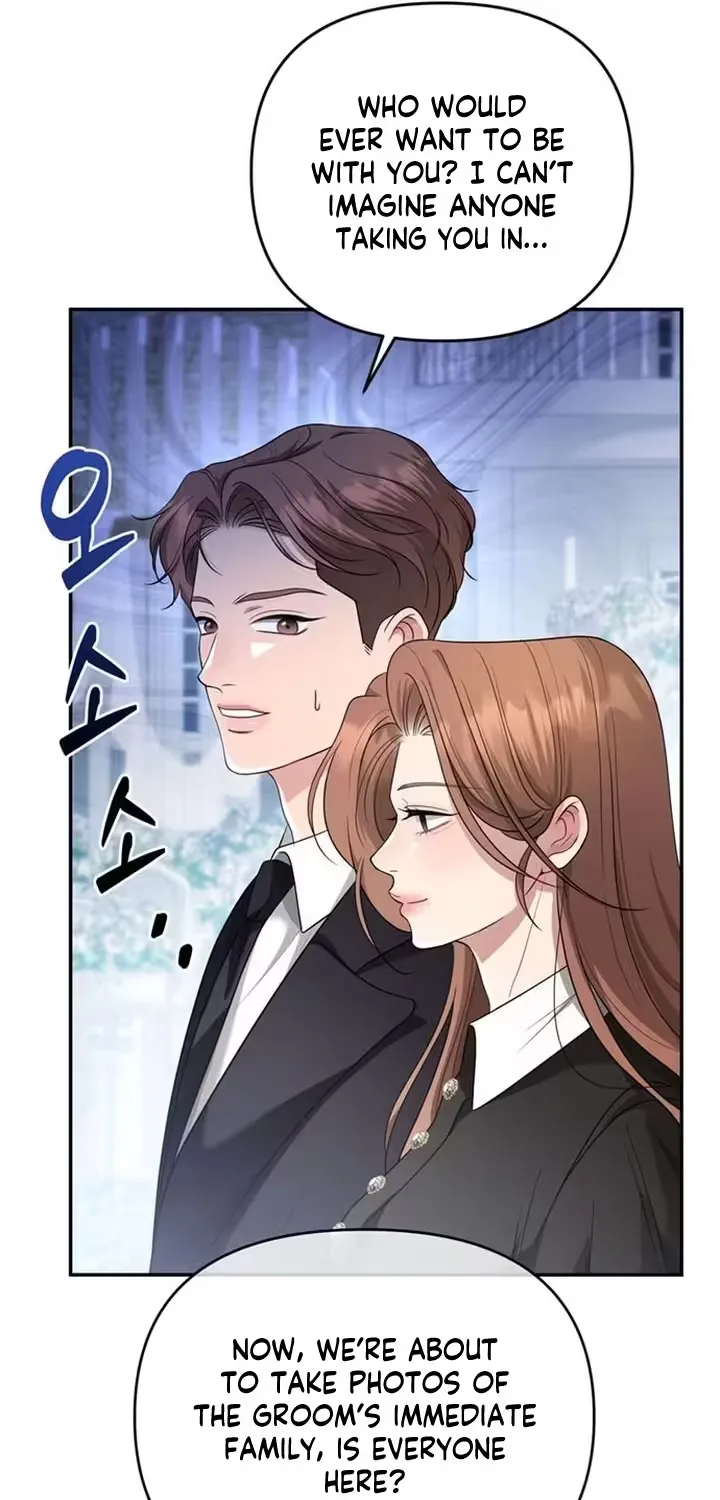 Read Summer Again chapter 3 image 20 on Lezhin