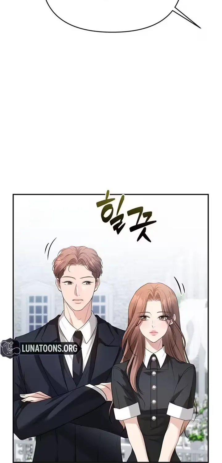Read Summer Again chapter 3 image 21 on Lezhin
