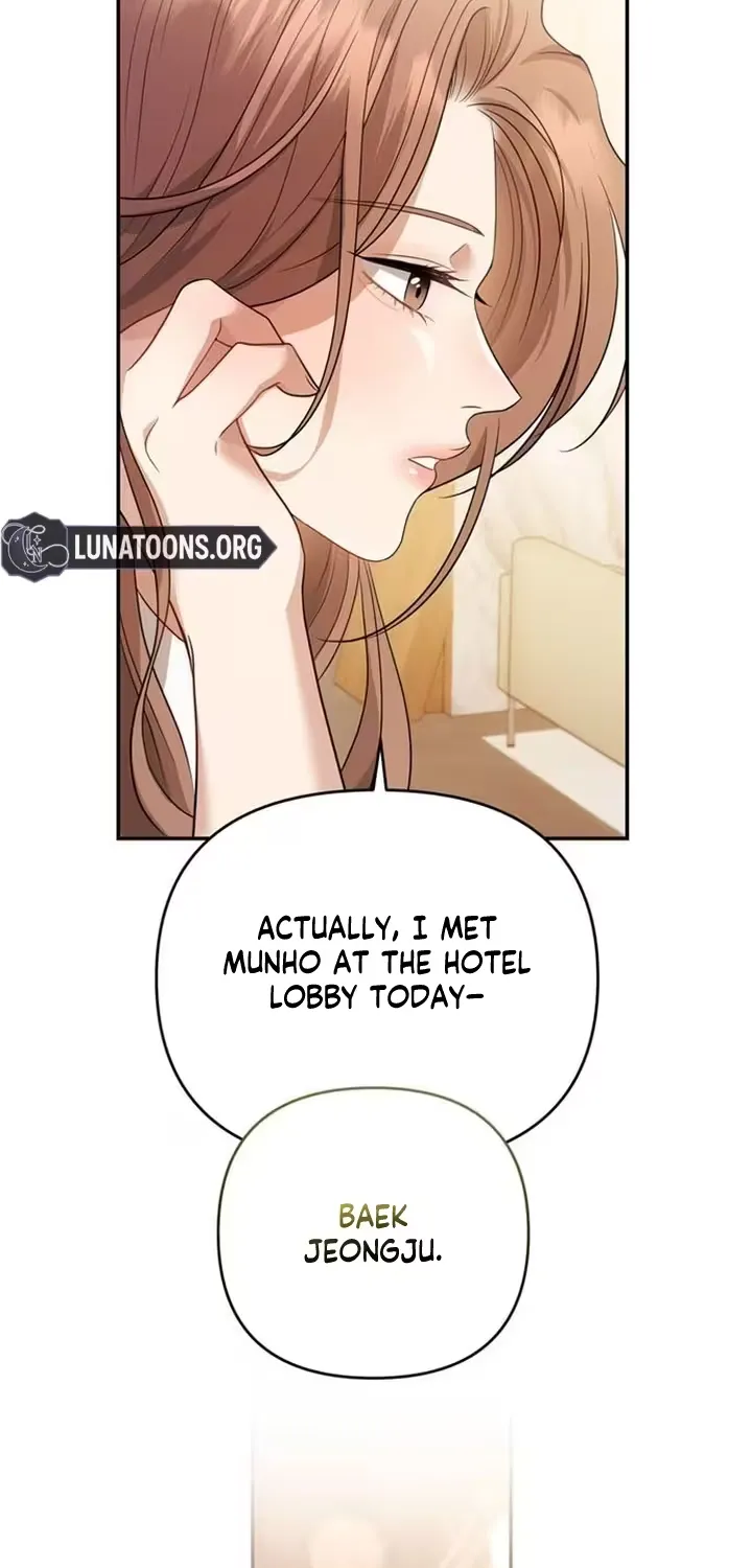 Read Summer Again chapter 3 image 32 on Lezhin