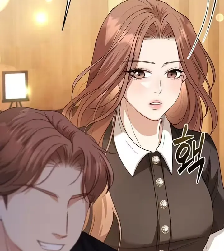 Read Summer Again chapter 3 image 34 on Lezhin