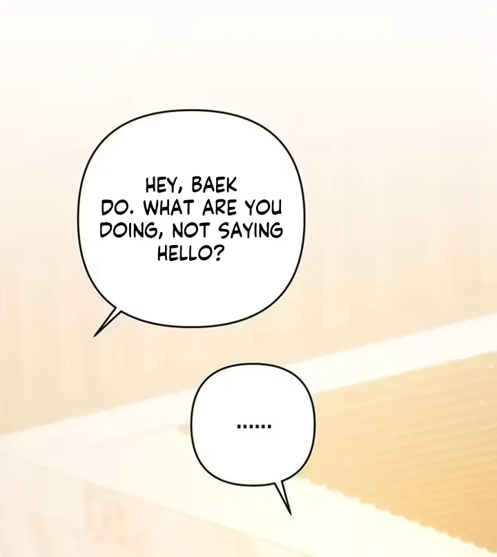 Read Summer Again chapter 3 image 39 on Lezhin
