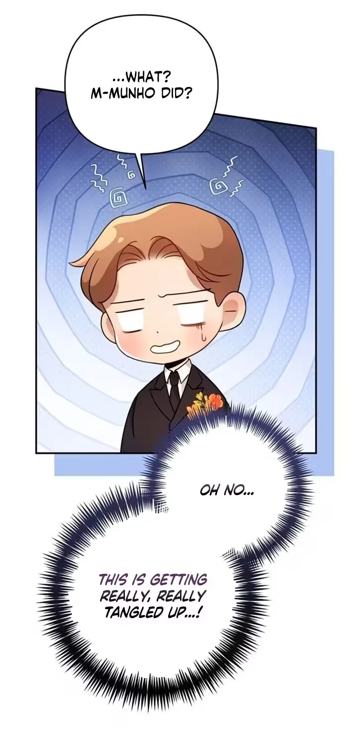 Read Summer Again chapter 3 image 45 on Lezhin