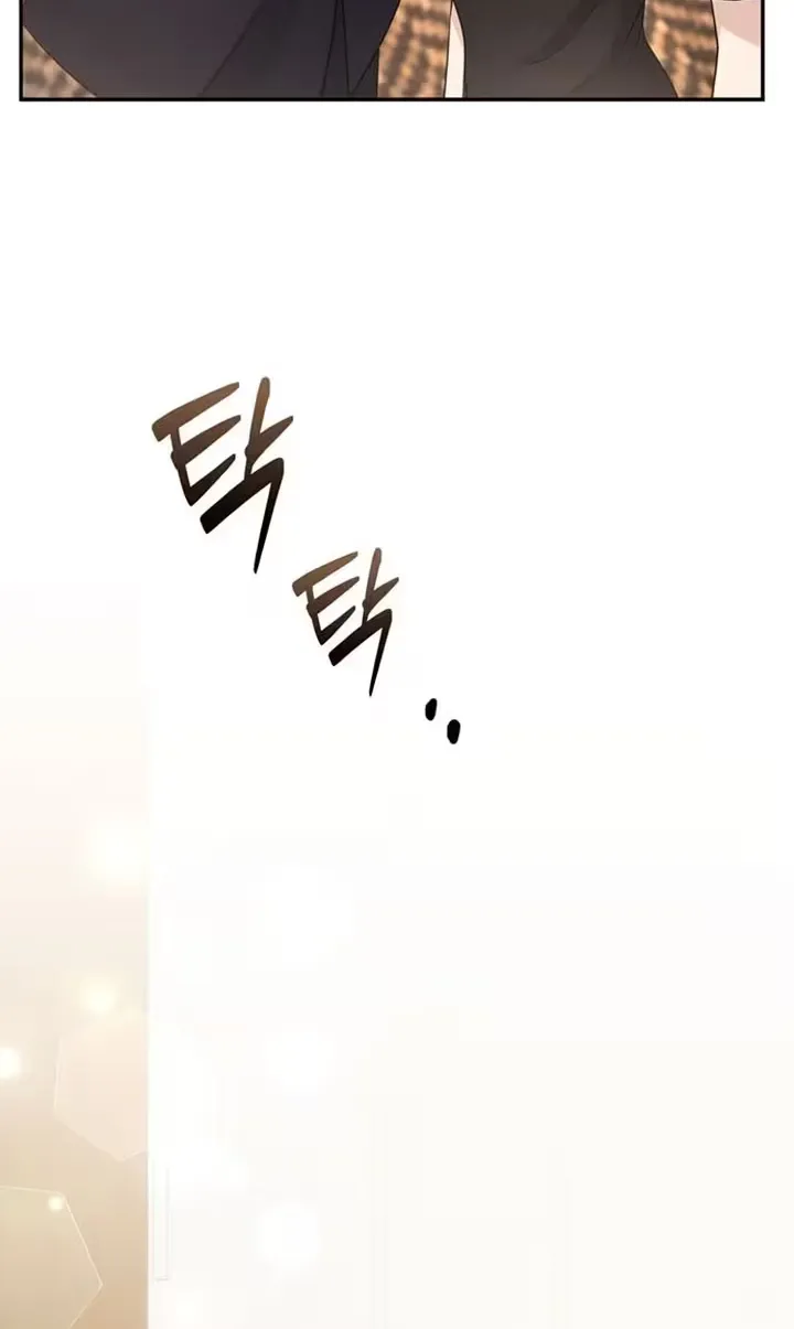 Read Summer Again chapter 3 image 49 on Lezhin