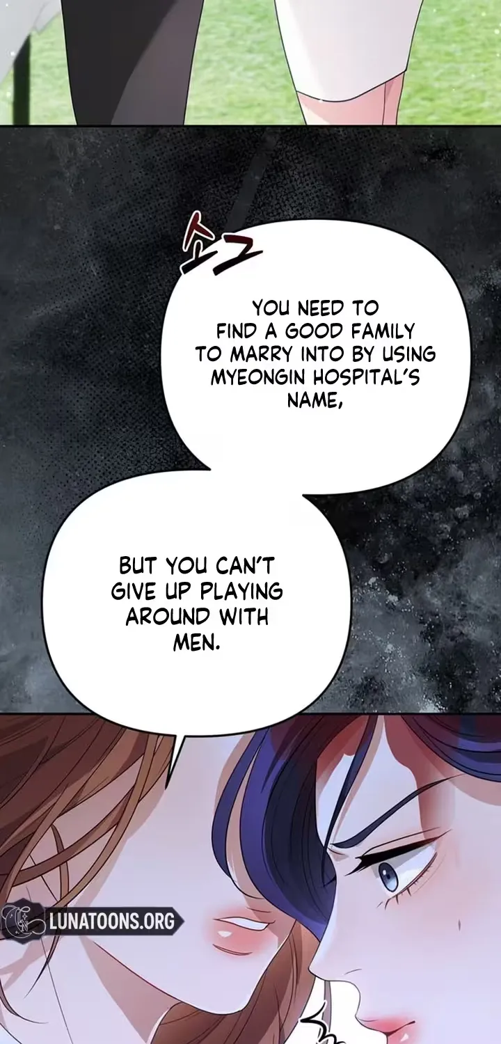 Read Summer Again chapter 3 image 5 on Lezhin