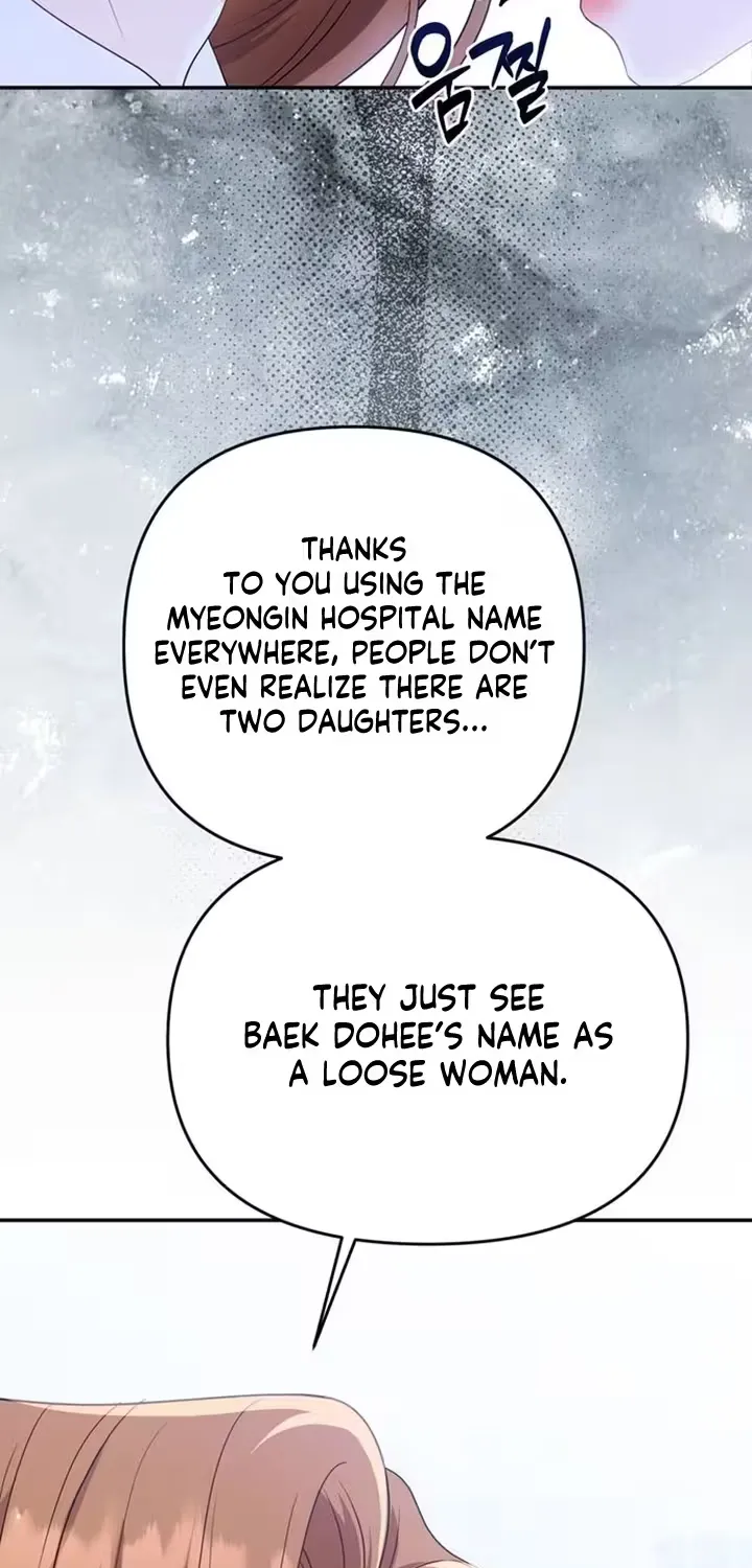 Read Summer Again chapter 3 image 6 on Lezhin