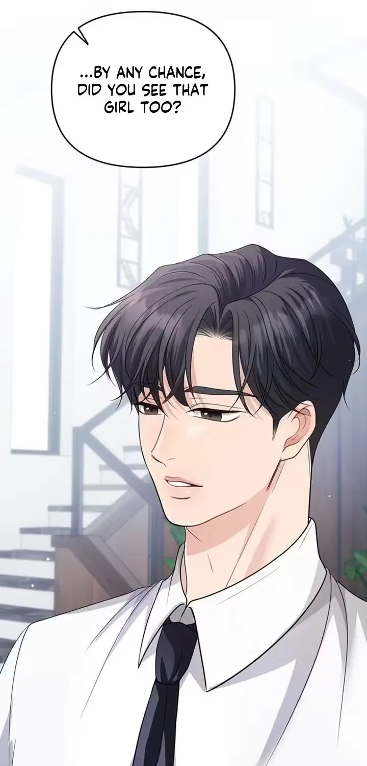 Read Summer Again chapter 3 image 82 on Lezhin