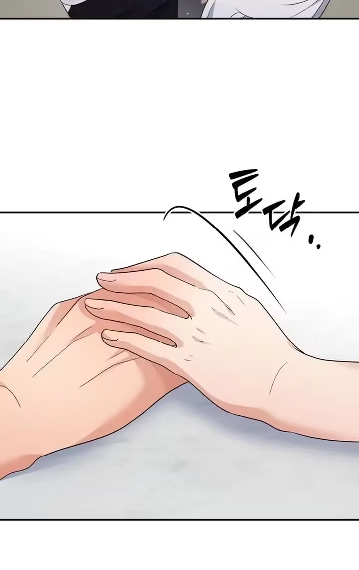 Read Summer Again chapter 3 image 84 on Lezhin