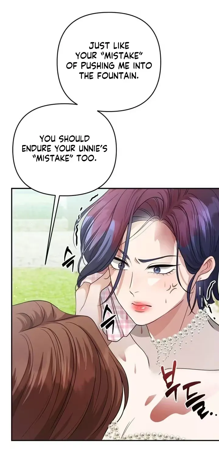 Read Summer Again chapter 3 image 9 on Lezhin