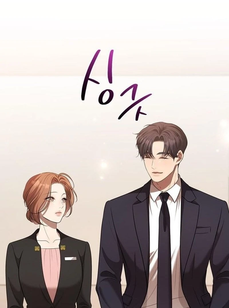 Read Summer Again chapter 31 image 102 on Lezhin