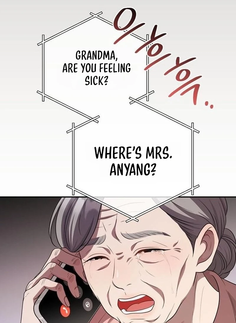 Read Summer Again chapter 31 image 42 on Lezhin