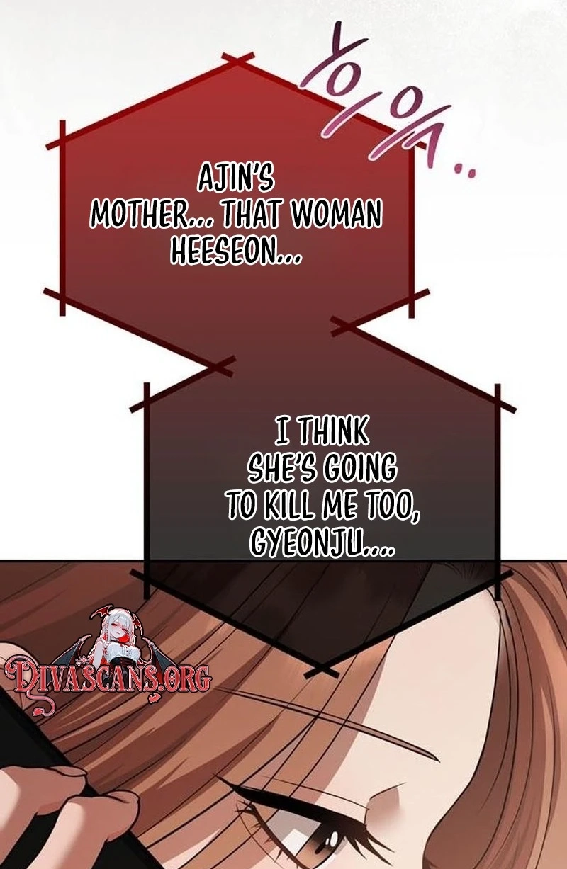 Read Summer Again chapter 31 image 46 on Lezhin
