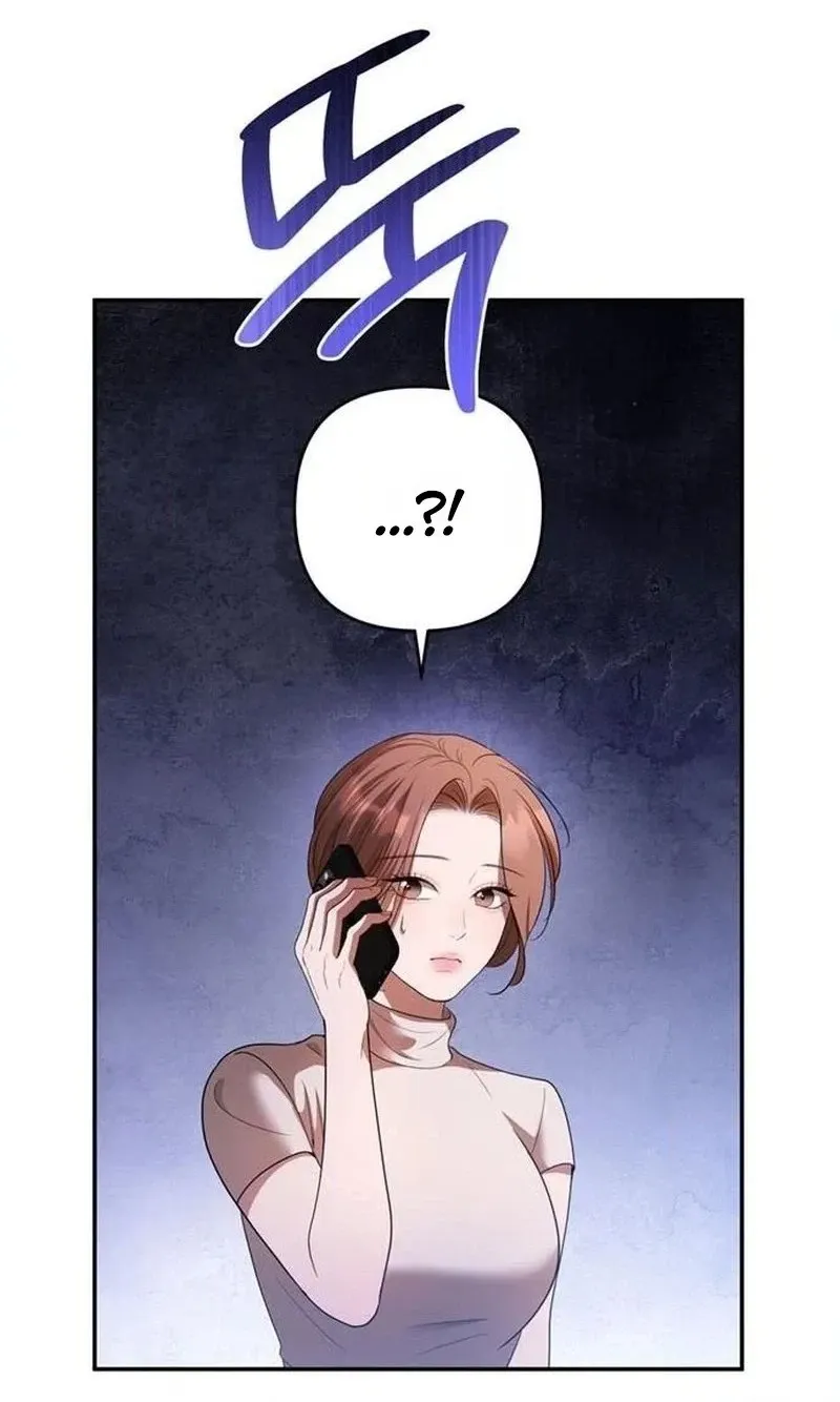 Read Summer Again chapter 31 image 49 on Lezhin