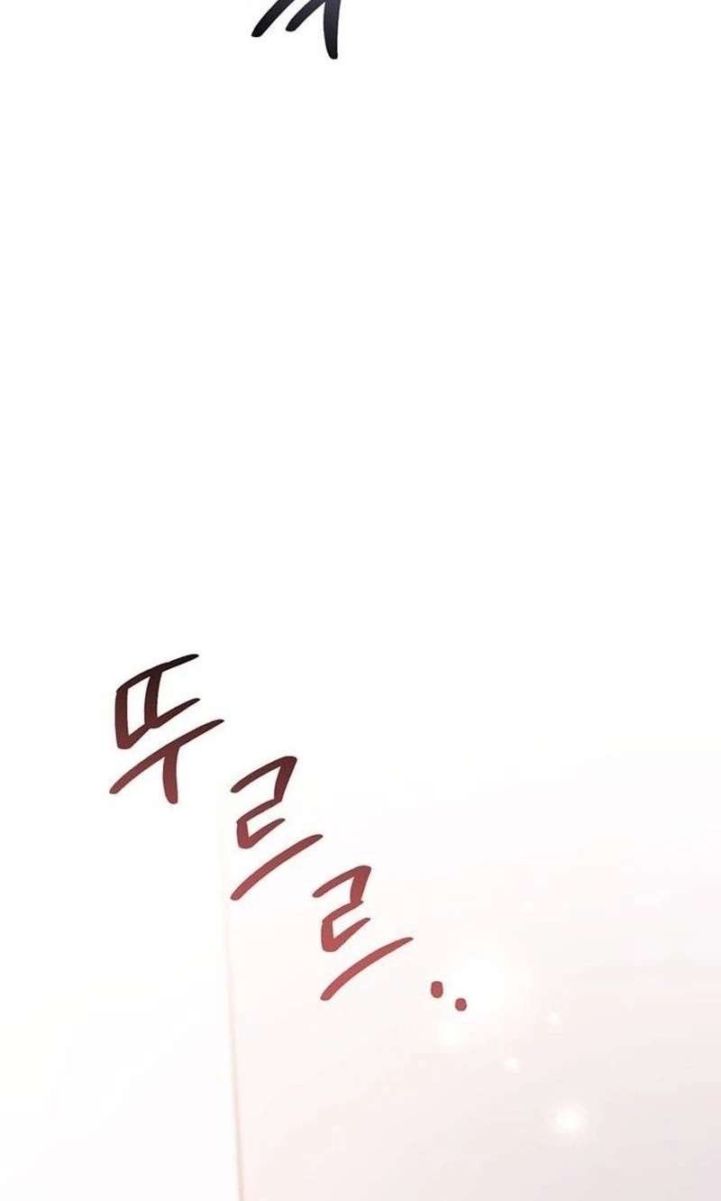 Read Summer Again chapter 31 image 51 on Lezhin