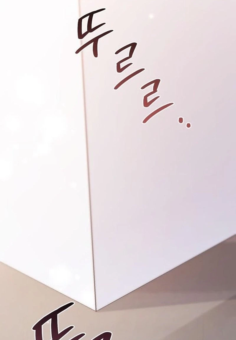 Read Summer Again chapter 31 image 52 on Lezhin