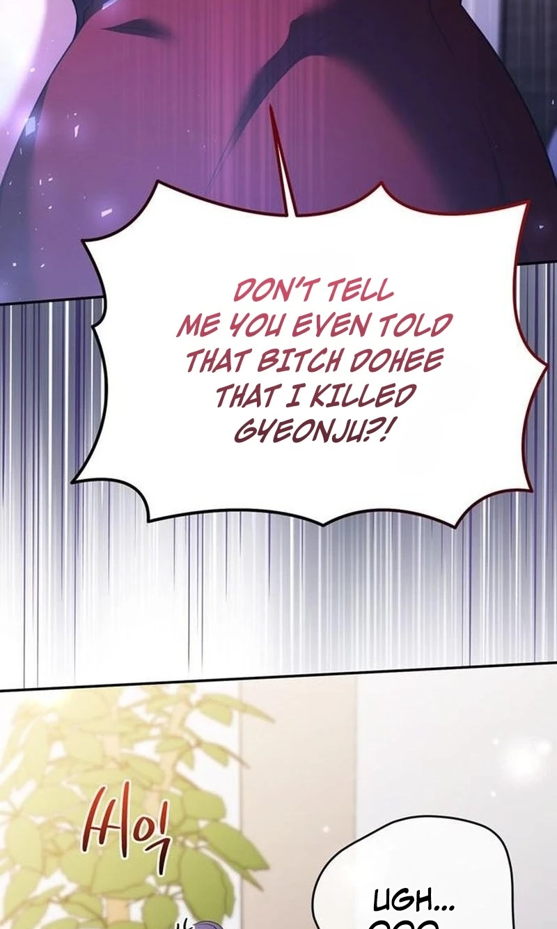 Read Summer Again chapter 31 image 56 on Lezhin