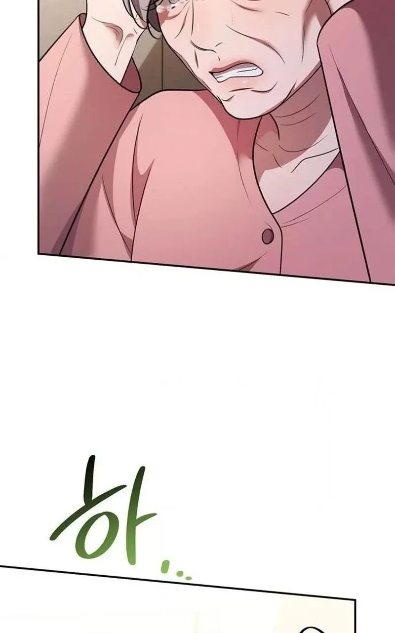 Read Summer Again chapter 31 image 59 on Lezhin