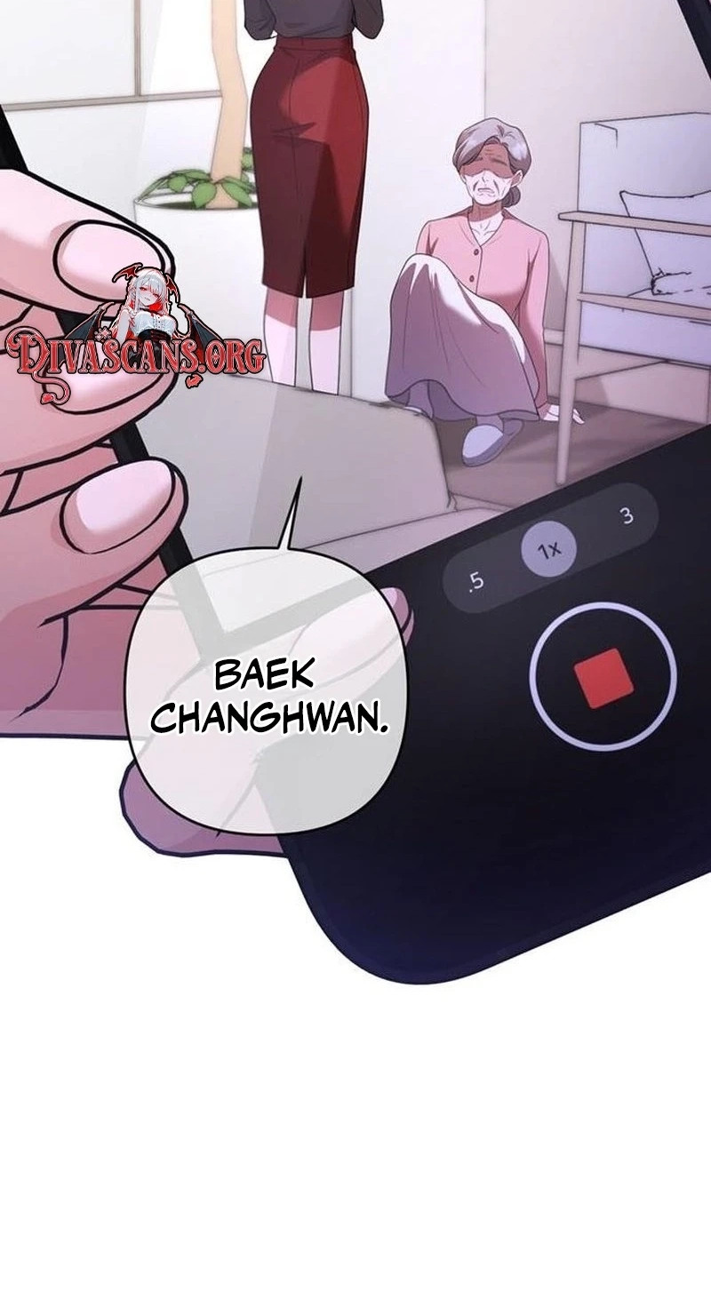Read Summer Again chapter 31 image 76 on Lezhin