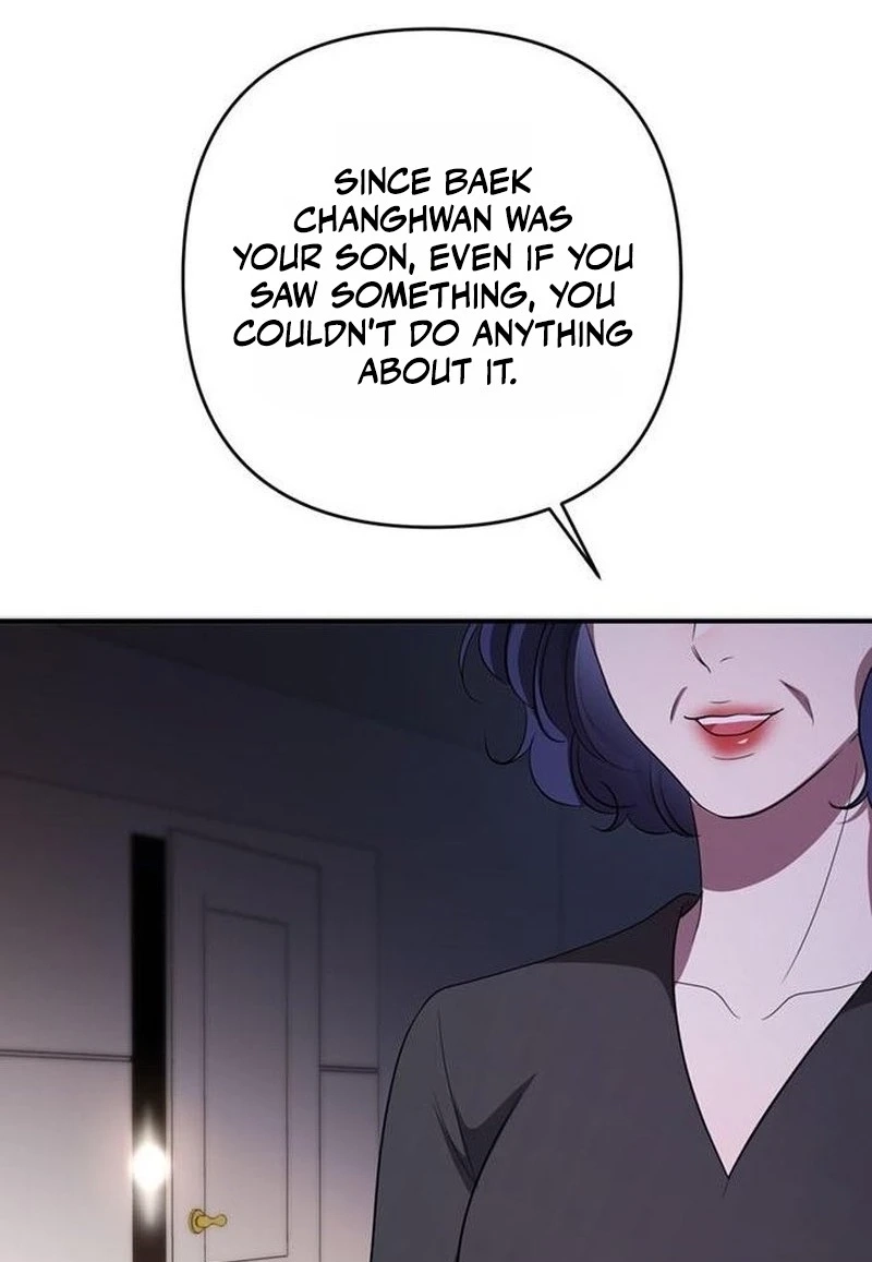 Read Summer Again chapter 31 image 77 on Lezhin