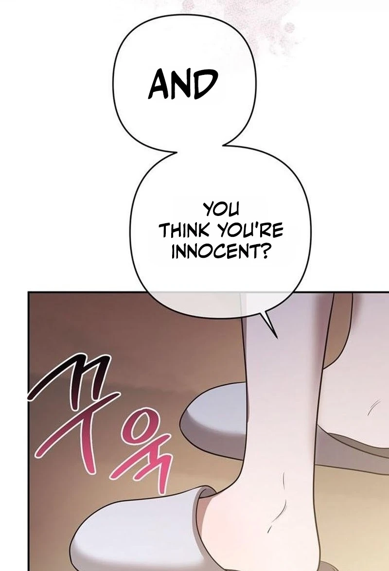 Read Summer Again chapter 31 image 80 on Lezhin