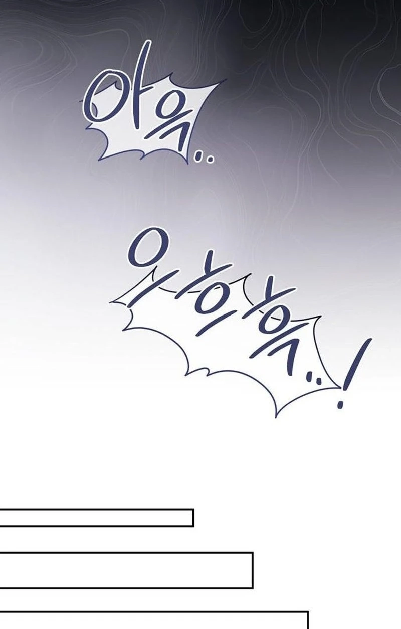 Read Summer Again chapter 31 image 87 on Lezhin