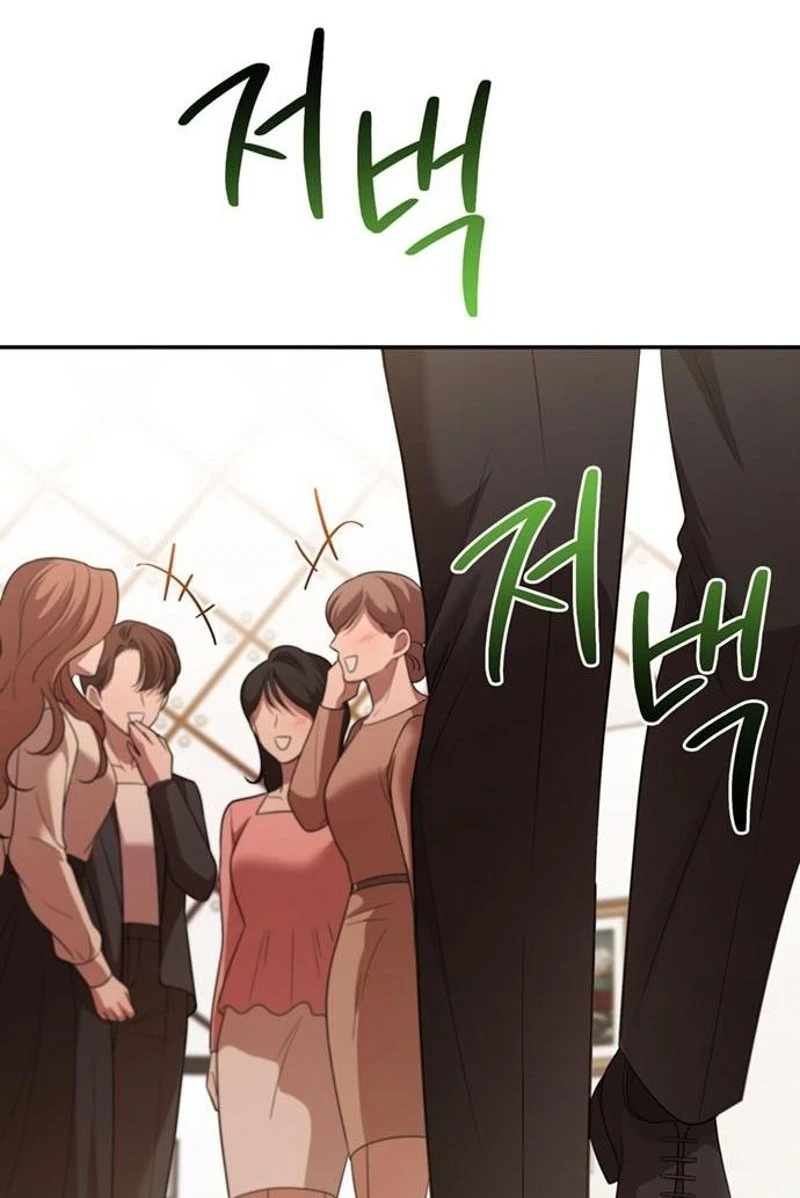 Read Summer Again chapter 32 image 100 on Lezhin
