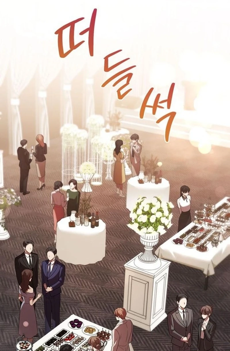Read Summer Again chapter 32 image 105 on Lezhin