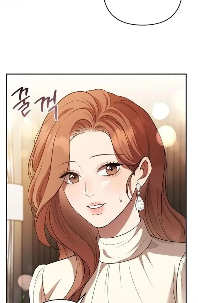 Read Summer Again chapter 32 image 109 on Lezhin