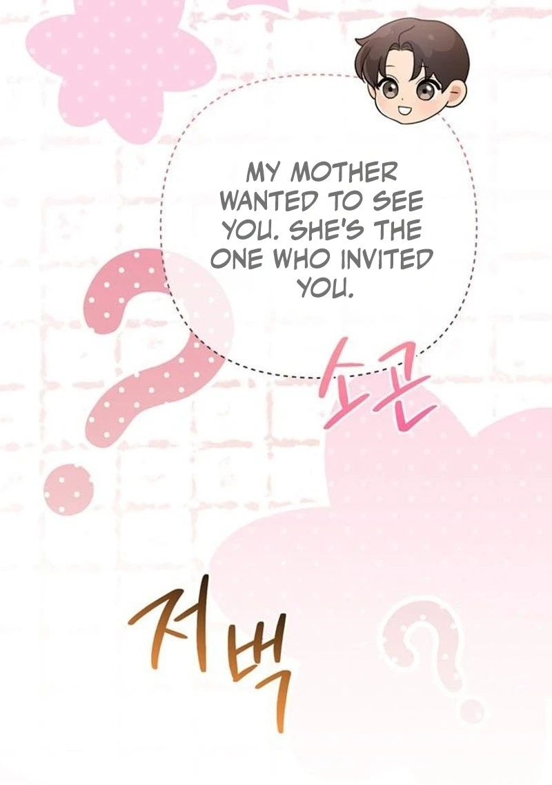 Read Summer Again chapter 32 image 111 on Lezhin