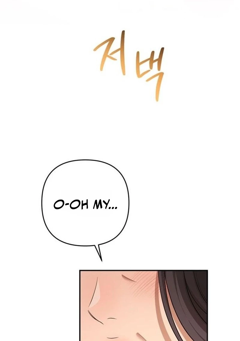 Read Summer Again chapter 32 image 112 on Lezhin