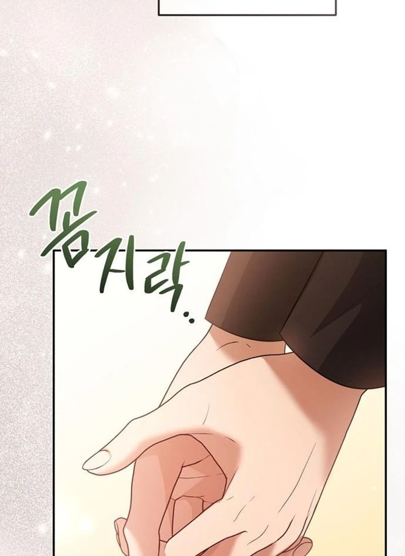 Read Summer Again chapter 32 image 21 on Lezhin