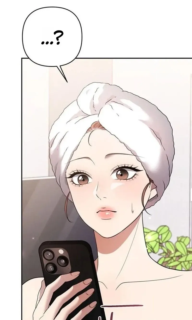 Read Summer Again chapter 32 image 39 on Lezhin