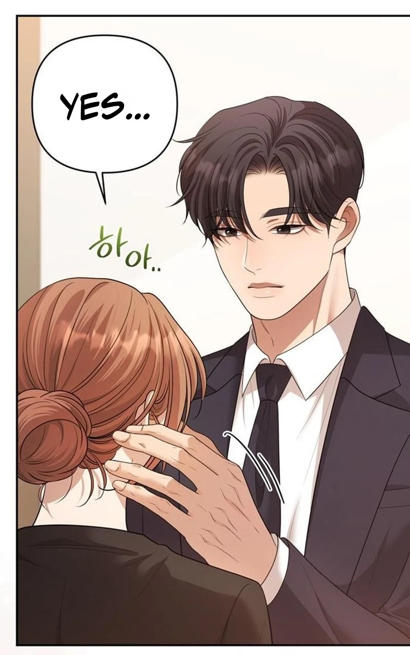 Read Summer Again chapter 32 image 6 on Lezhin