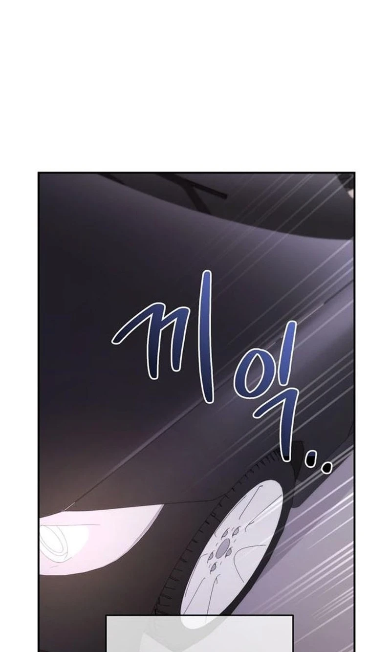 Read Summer Again chapter 32 image 63 on Lezhin