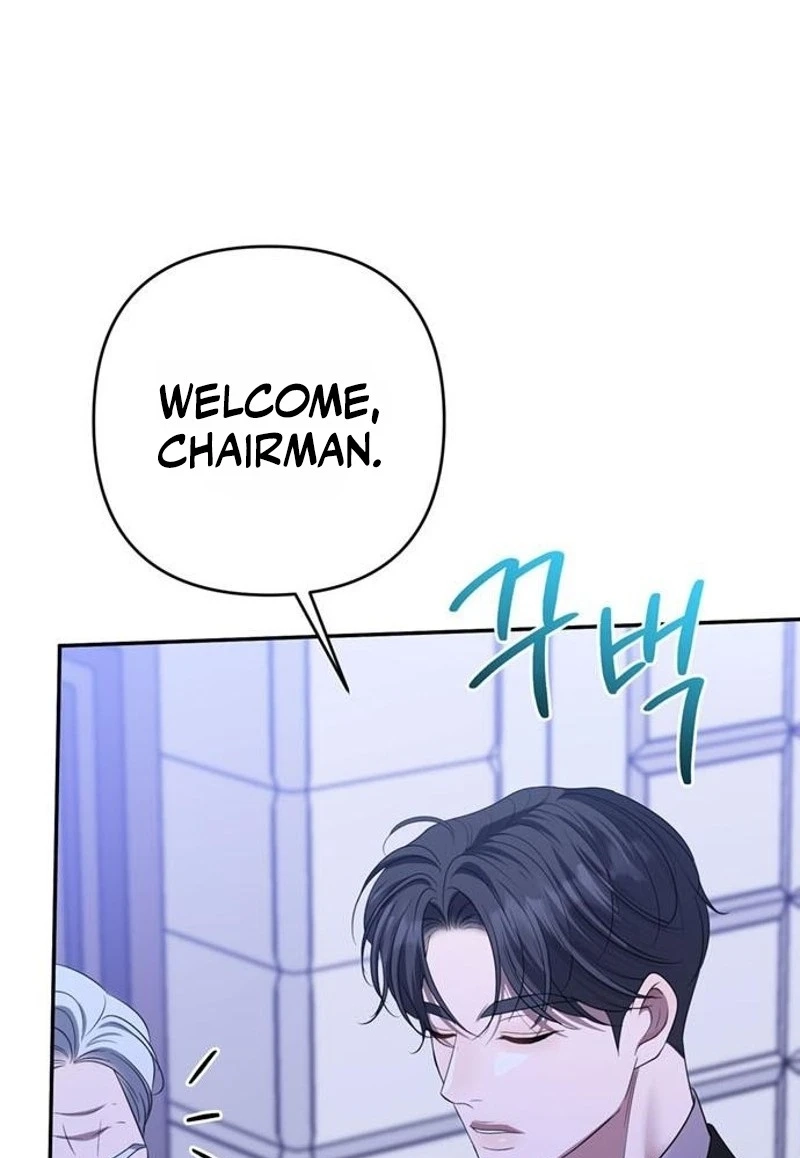 Read Summer Again chapter 32 image 66 on Lezhin