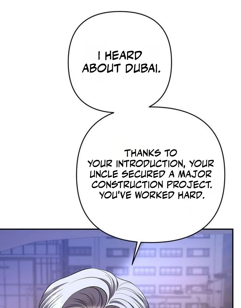Read Summer Again chapter 32 image 71 on Lezhin