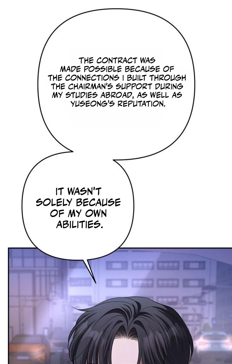 Read Summer Again chapter 32 image 73 on Lezhin