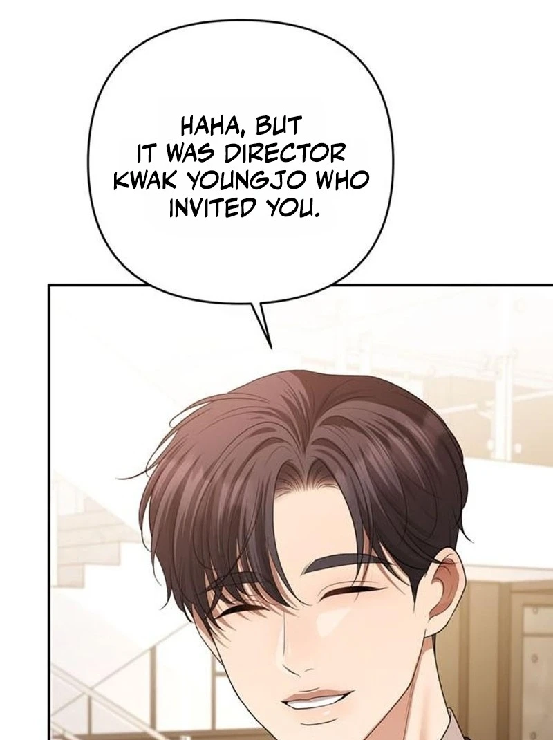 Read Summer Again chapter 32 image 93 on Lezhin