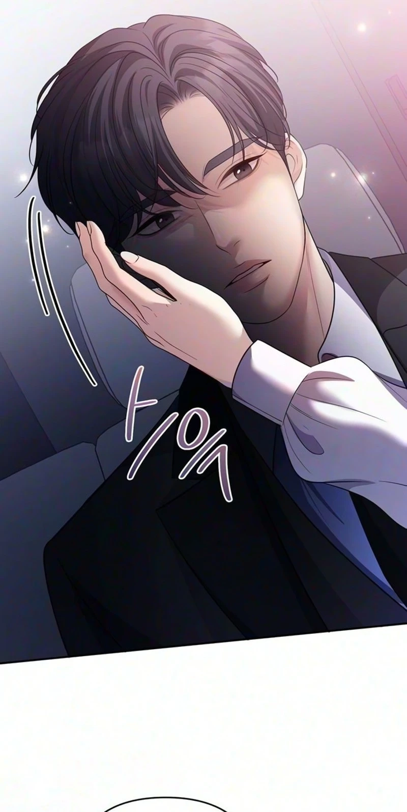 Read Summer Again chapter 33 image 104 on Lezhin