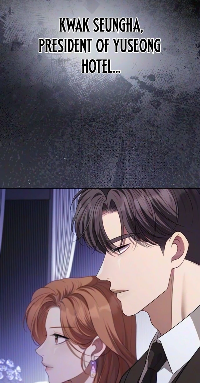 Read Summer Again chapter 33 image 17 on Lezhin