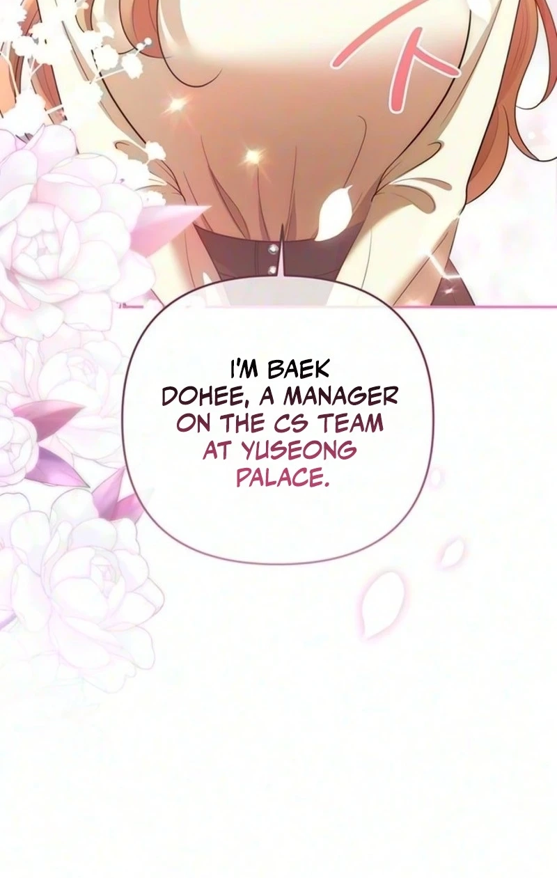 Read Summer Again chapter 33 image 34 on Lezhin