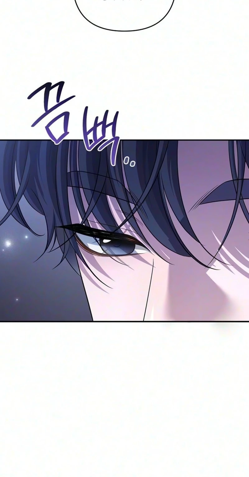 Read Summer Again chapter 33 image 42 on Lezhin