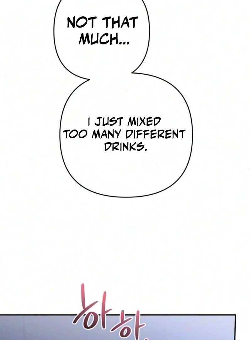 Read Summer Again chapter 33 image 47 on Lezhin
