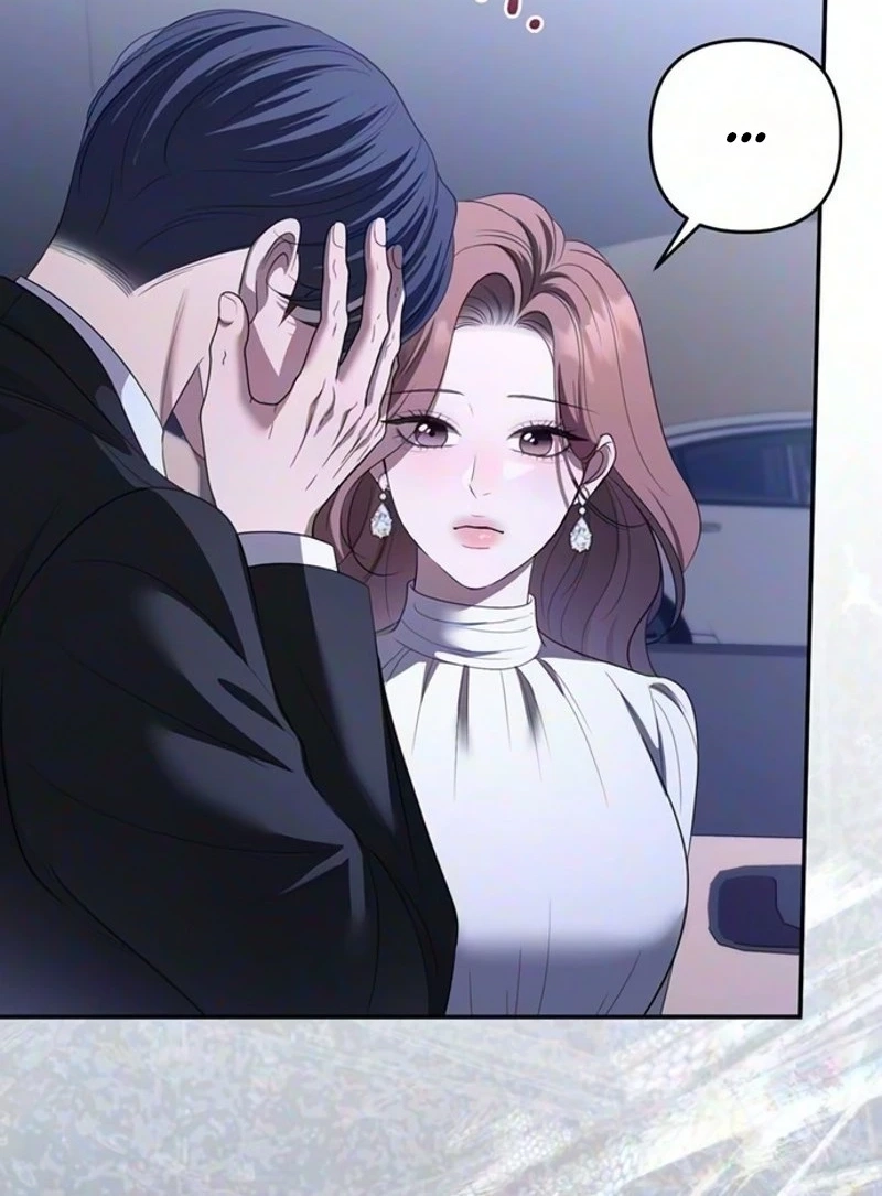 Read Summer Again chapter 33 image 48 on Lezhin