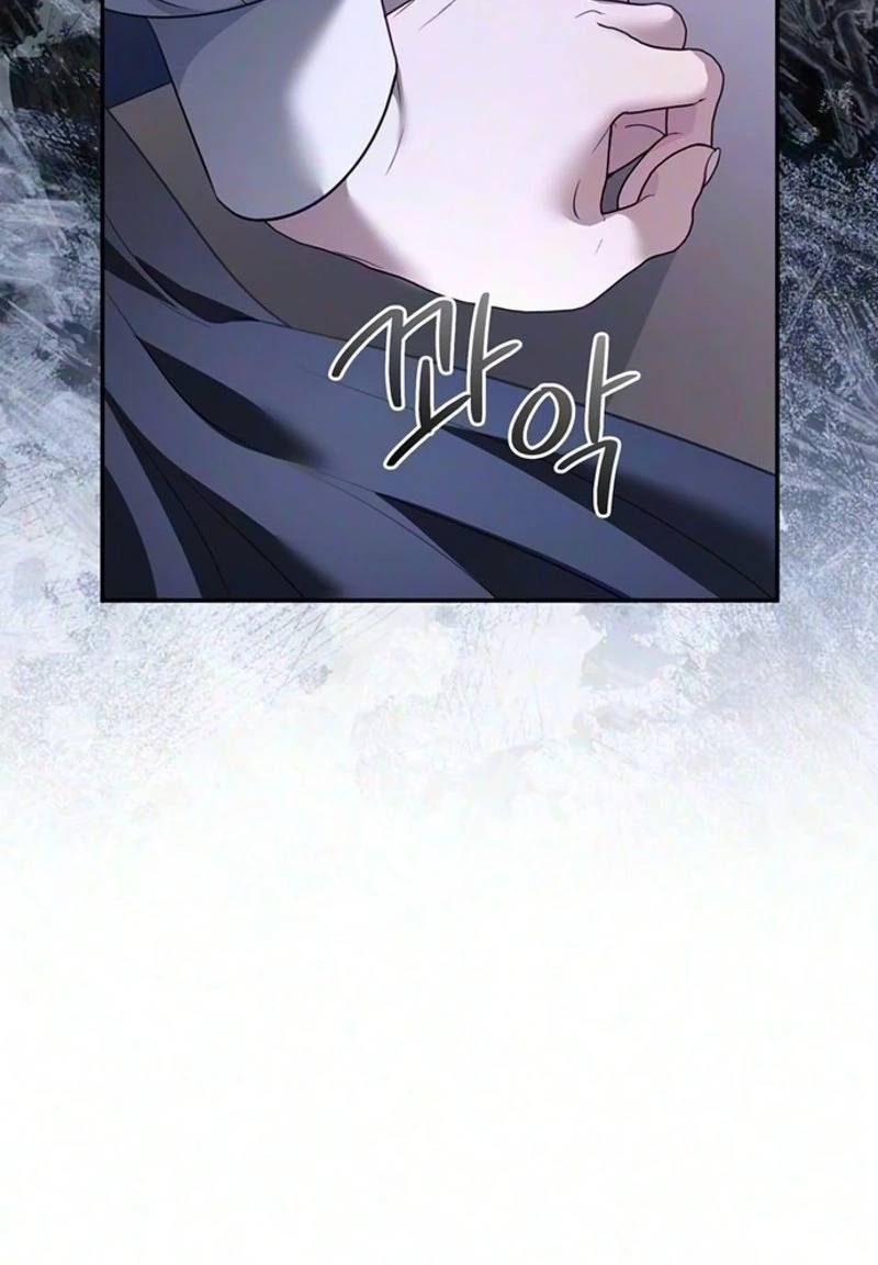Read Summer Again chapter 33 image 50 on Lezhin