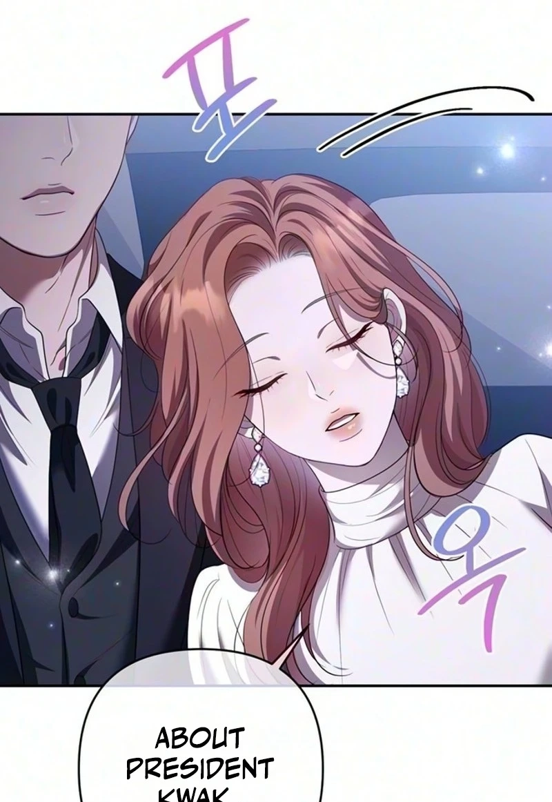 Read Summer Again chapter 33 image 51 on Lezhin