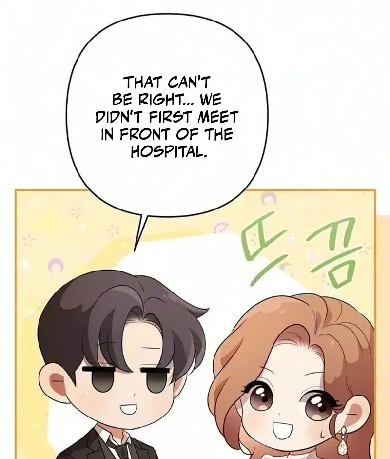 Read Summer Again chapter 33 image 59 on Lezhin