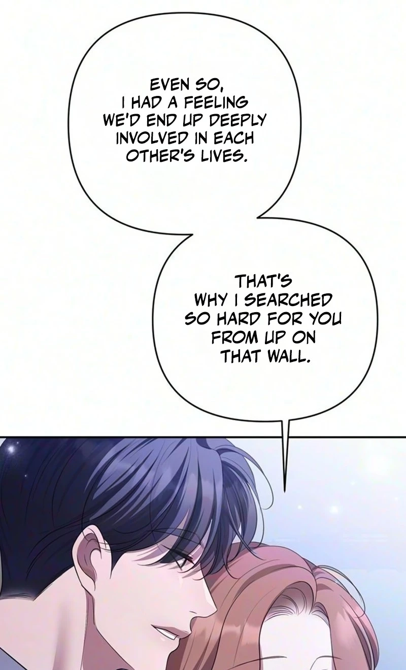 Read Summer Again chapter 33 image 61 on Lezhin