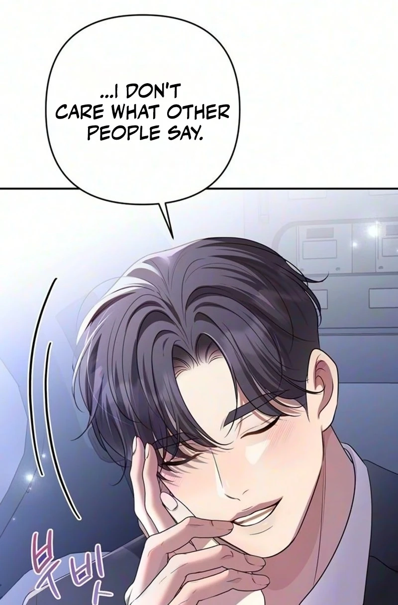Read Summer Again chapter 33 image 67 on Lezhin