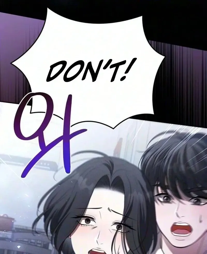 Read Summer Again chapter 33 image 89 on Lezhin